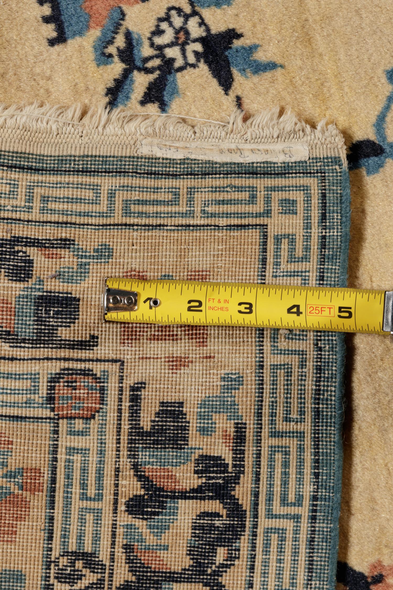 A Peking Wool Runner