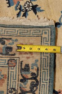 A Peking Wool Runner