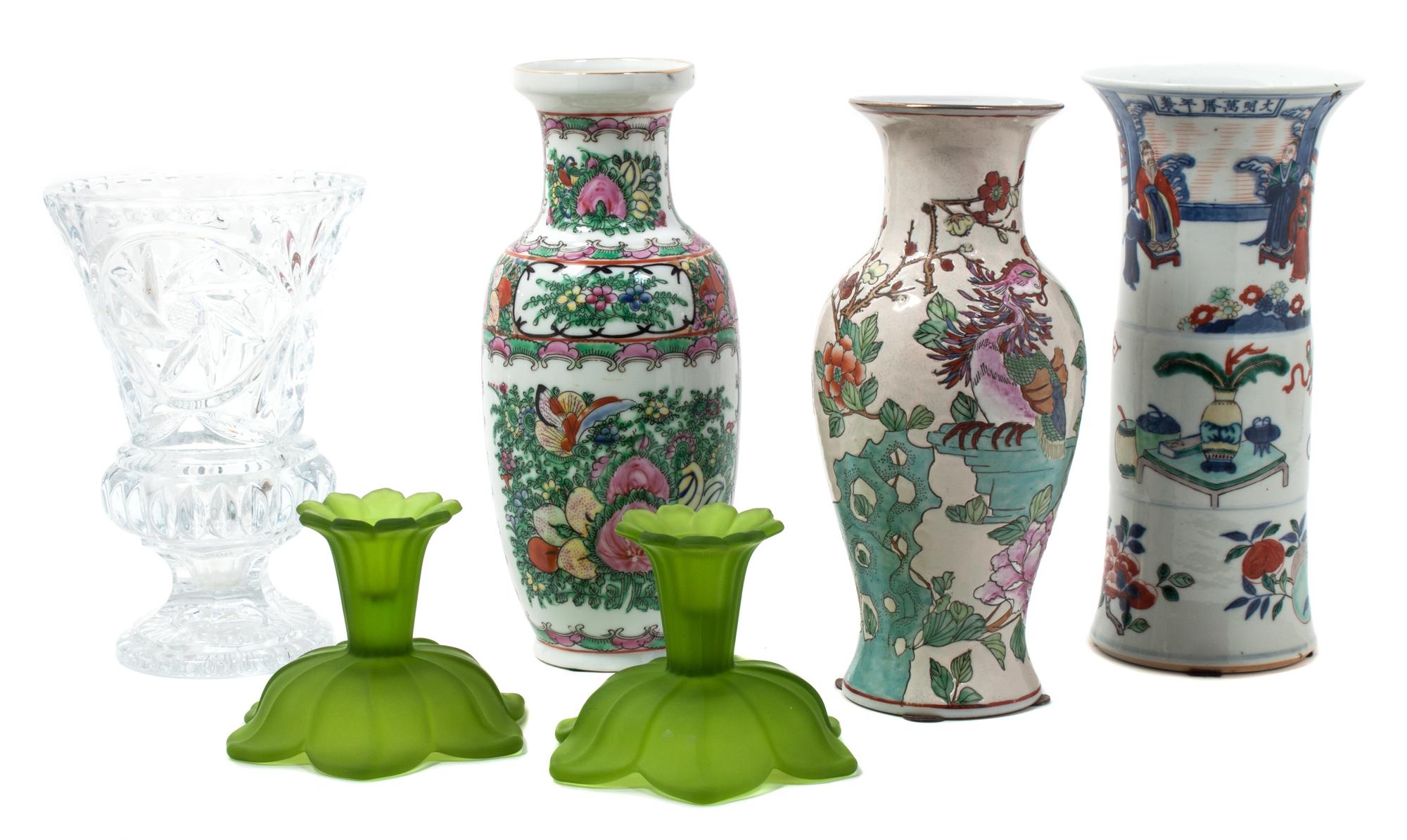 A Collection of Decorative Articles Height of tallest 11 3/4 inches.