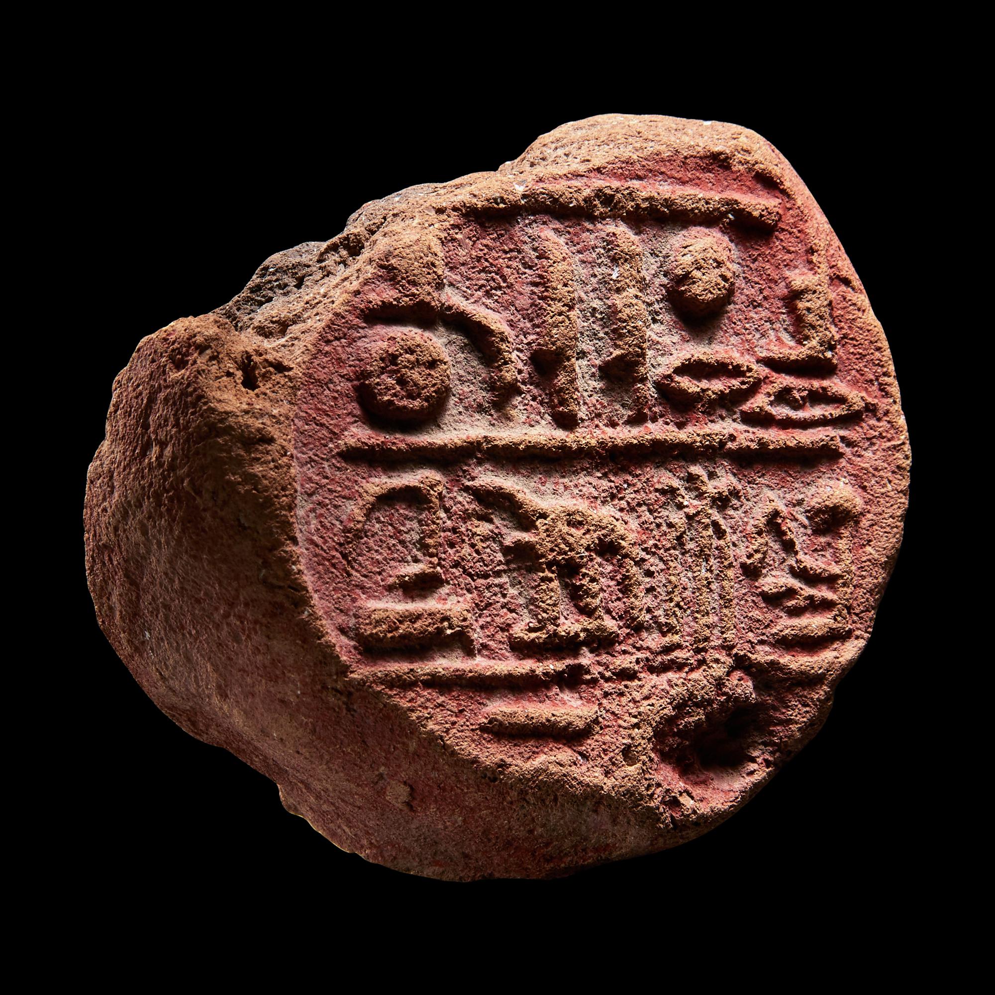 An Egyptian Funerary Cone Fragment for the Chief Wab-Priest, Sobekmose