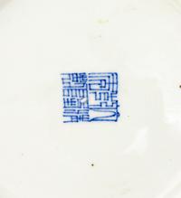 Three Japanese Porcelain Plates