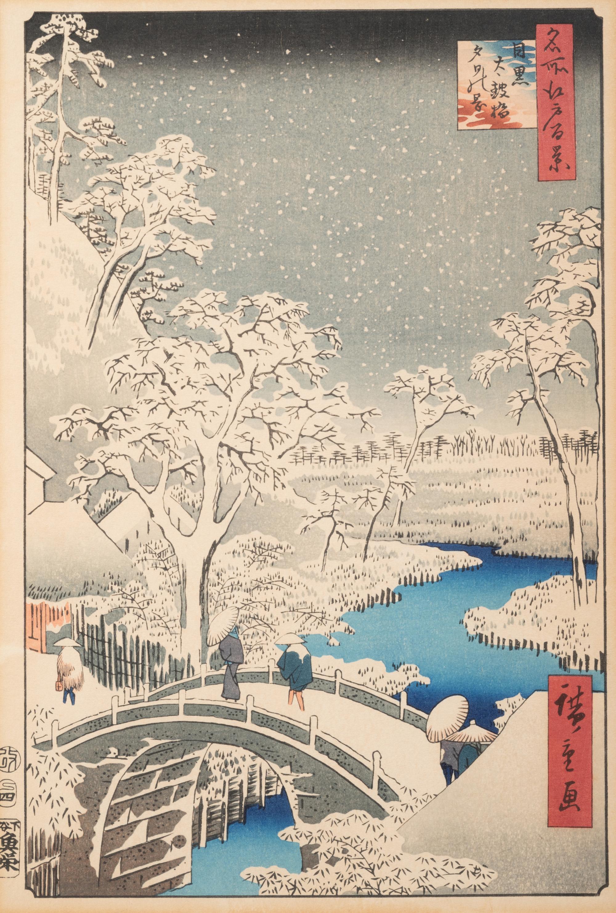 Utagawa Hiroshige and One Other
