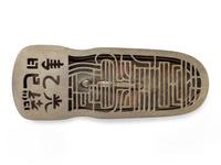 A Chinese Paktong Incense Burner