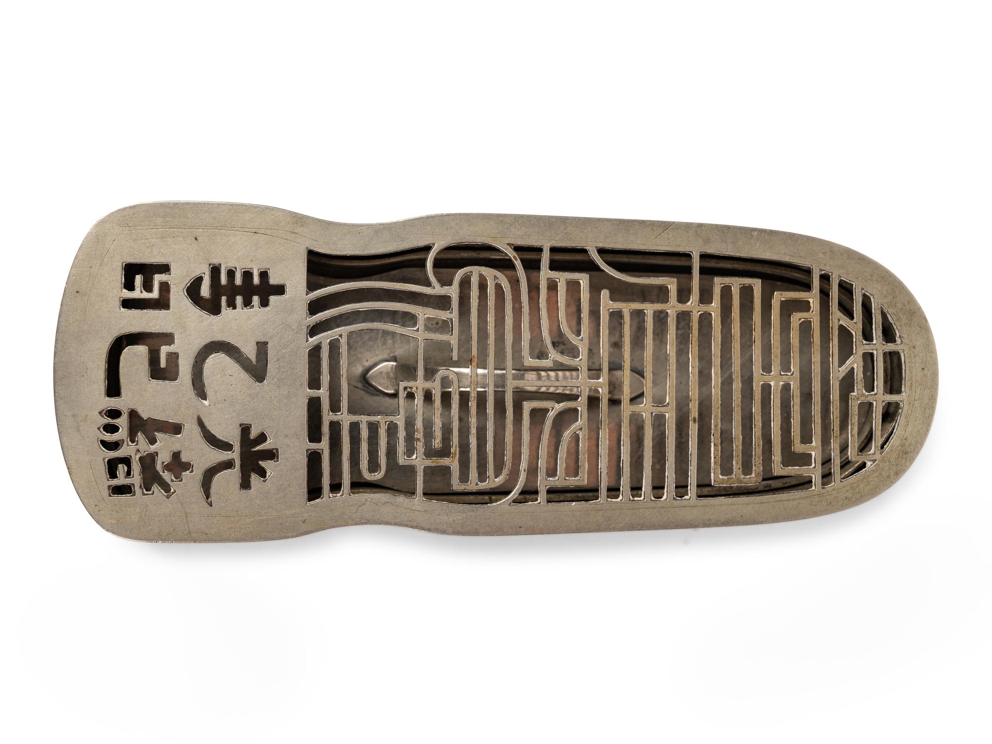 A Chinese Paktong Incense Burner