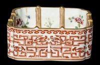 A Chinese Gilt, Famille Rose and Iron-Red Decorated Porcelain Square Brush Washer