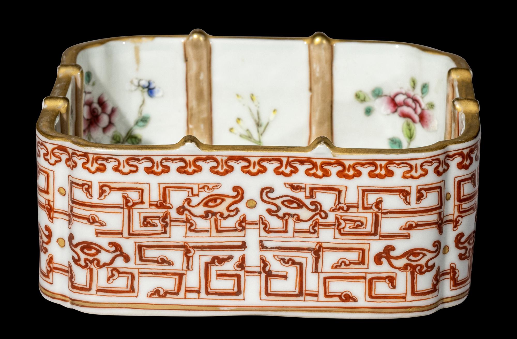 A Chinese Gilt, Famille Rose and Iron-Red Decorated Porcelain Square Brush Washer