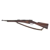 Antique French Berthier Modele 1892 Carbine