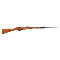 **Chinese Type 53 Carbine Mosin Nagant