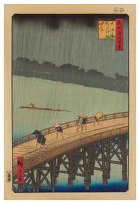 Twenty-Nine Japanese Woodblock Prints