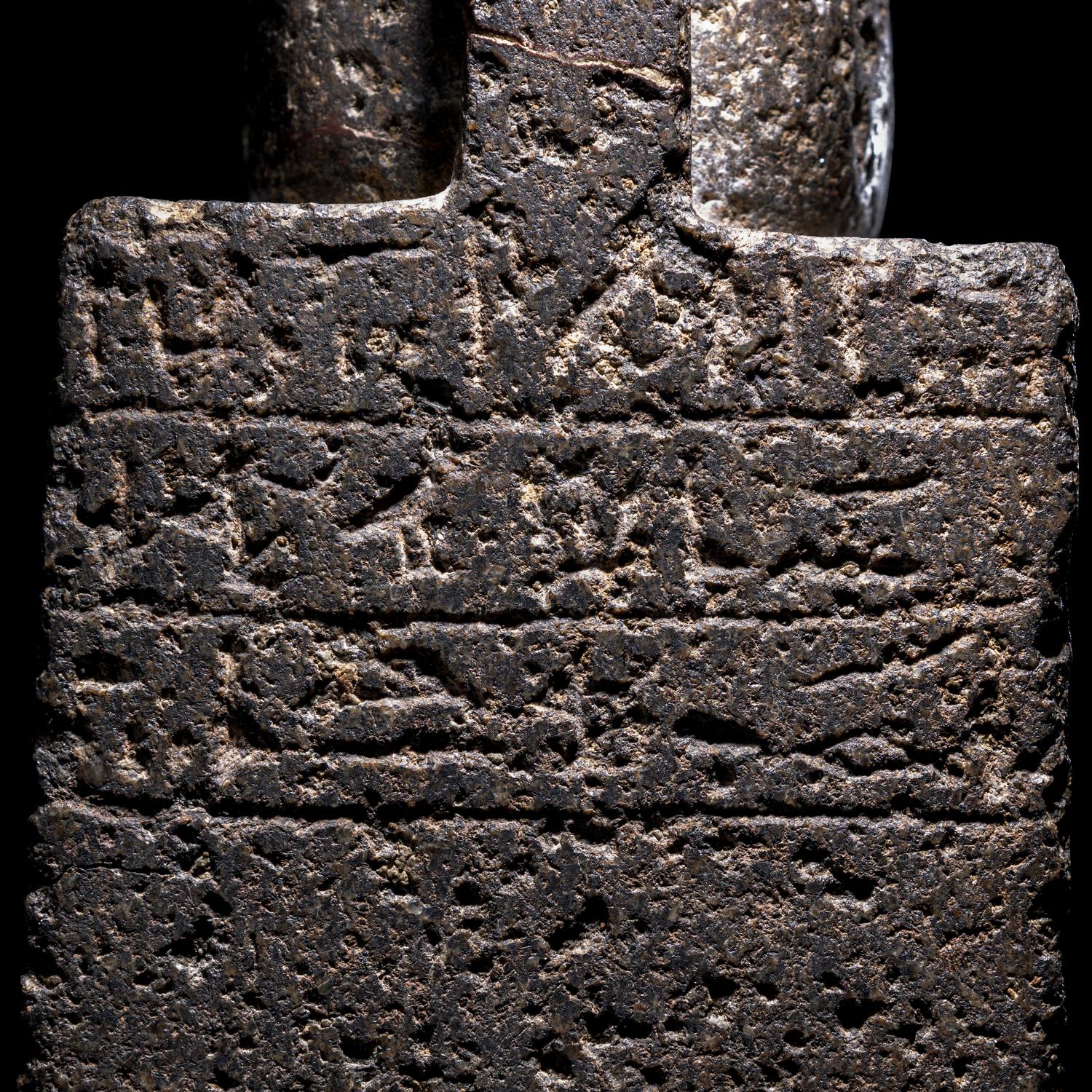 An Egyptian Diorite Seated Figure