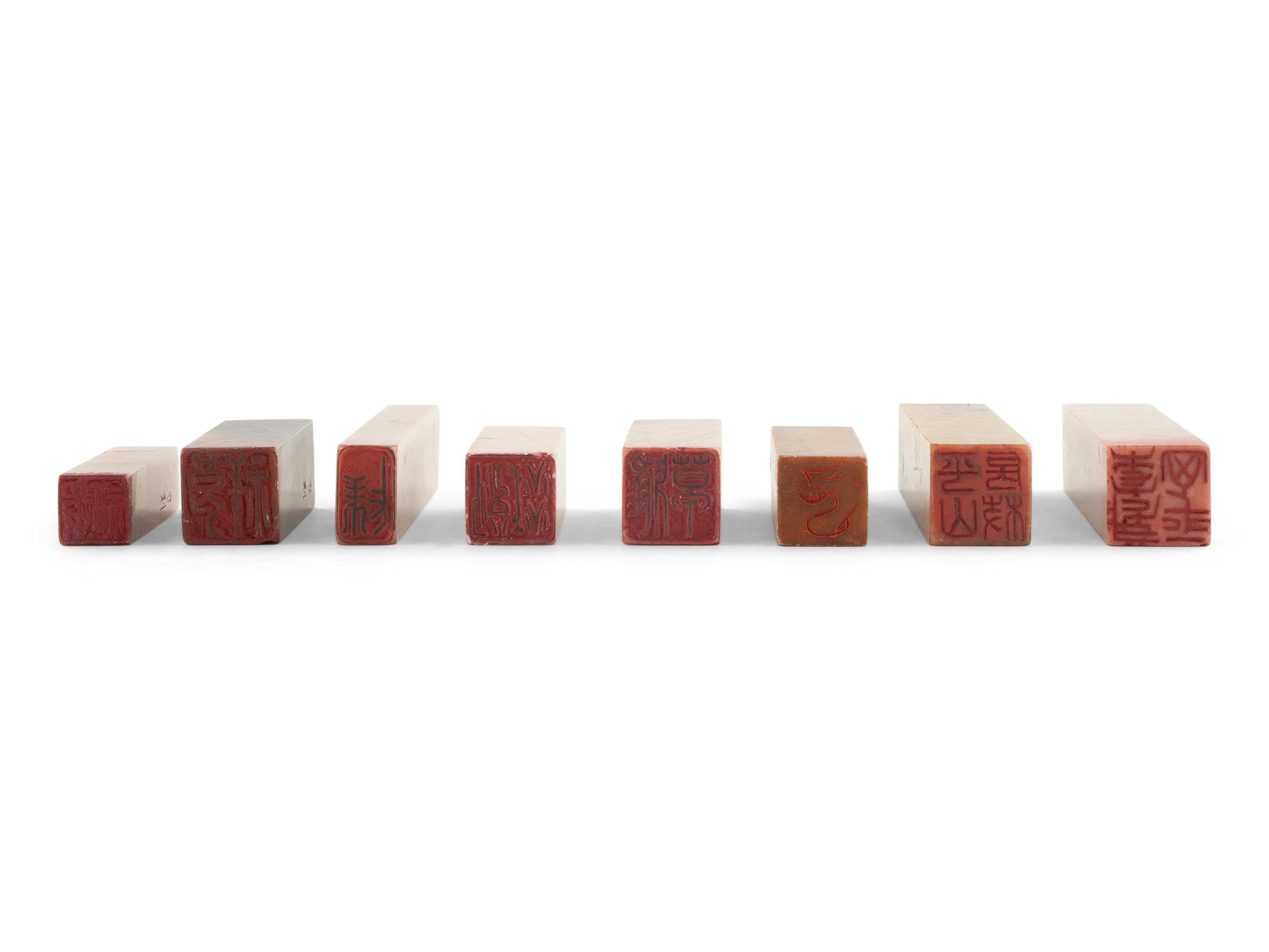 A Large Group of Chinese Hardstone Seals