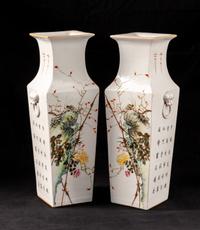 A Pair of Chinese Porcelain Vases