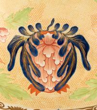 A Wedgwood Transfer-Decorated Earthenware Centerpiece Bowl