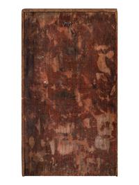 Four Paint Decorated Game Boards