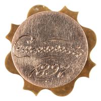 [LINCOLN, Mary Todd (1818-1882)]. A group of 3 items descended directly in the family of Robert Todd Lincoln Beckwith, last male descendent of Abraham Lincoln, including a silver thimble attributed to Mary Todd Lincoln.