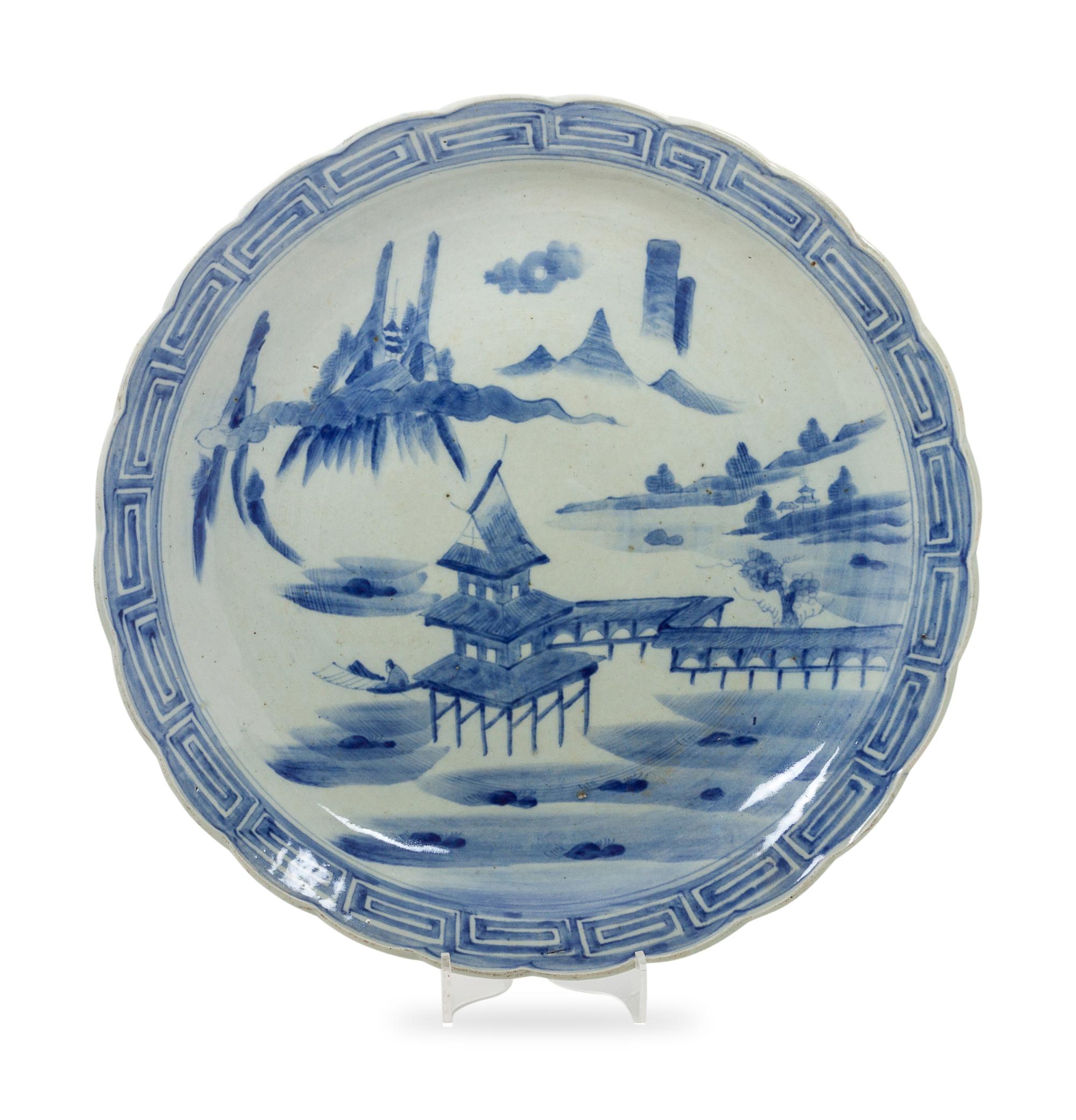 A Japanese Blue and White Porcelain Plate