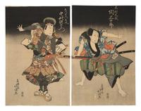 Five Assorted Japanese Woodblock Works, 19th Century