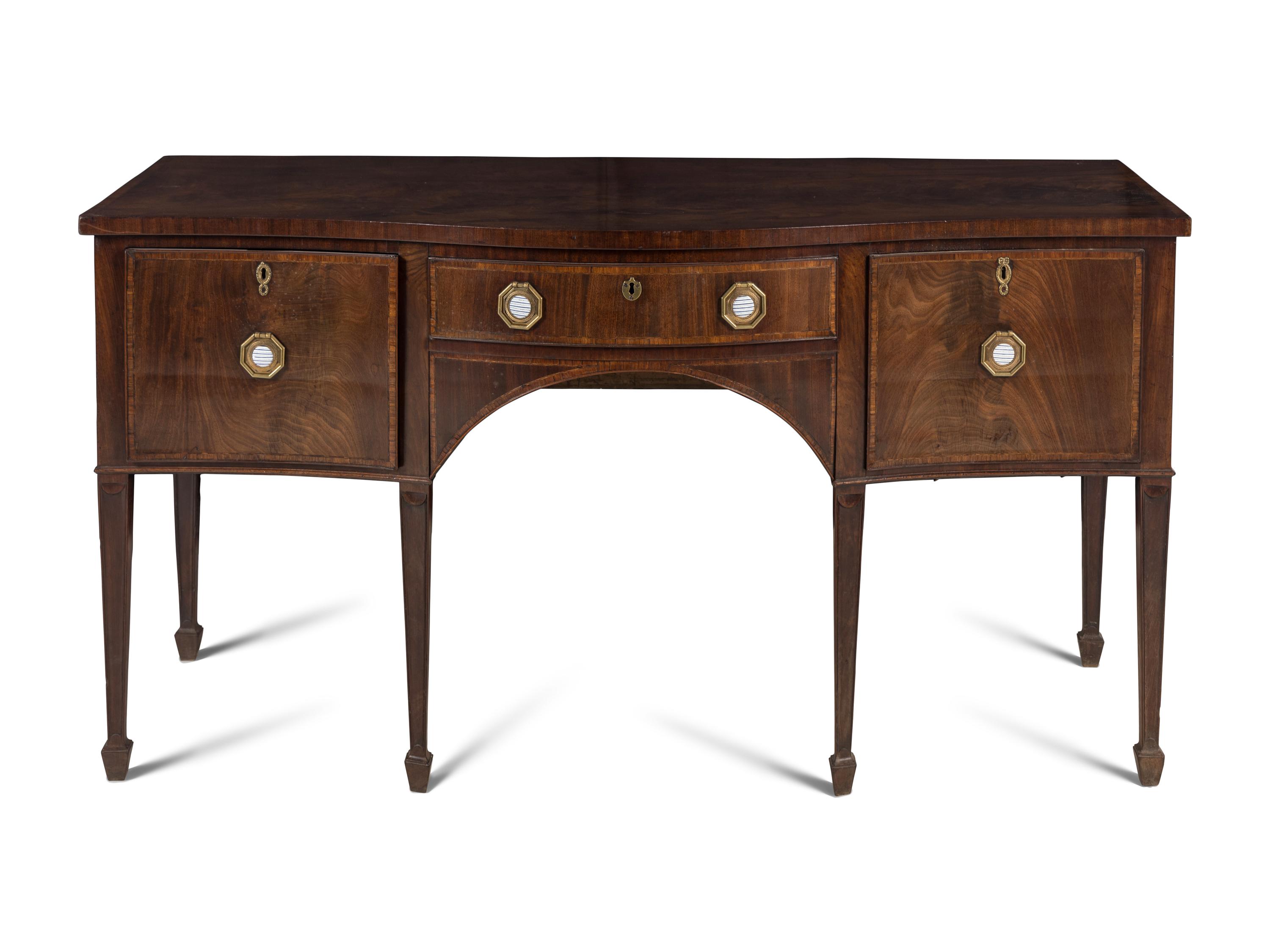 A George III Mahogany Sideboard