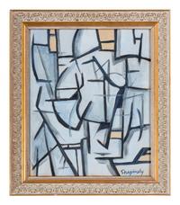 Untitled , c. 1970