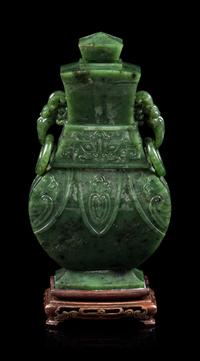 A Spinach Jade Covered Vase, Height 7 1/4 inches. — EARLY 20TH CENTURY