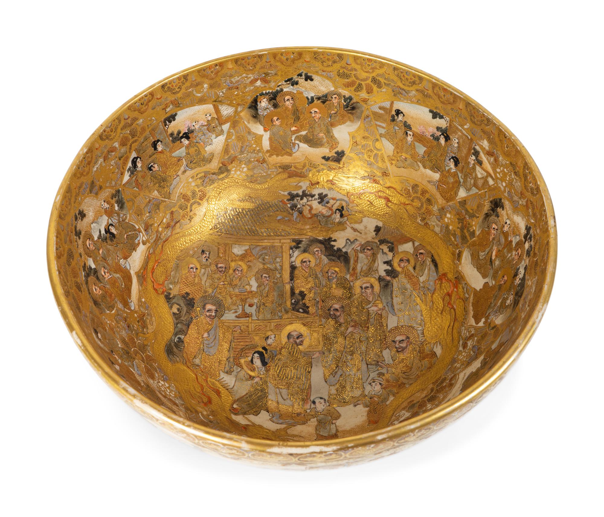 A Satsuma Thousand Immortals Punchbowl — 19TH CENTURY