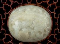 A Chinese White Jade Inset Table Screen