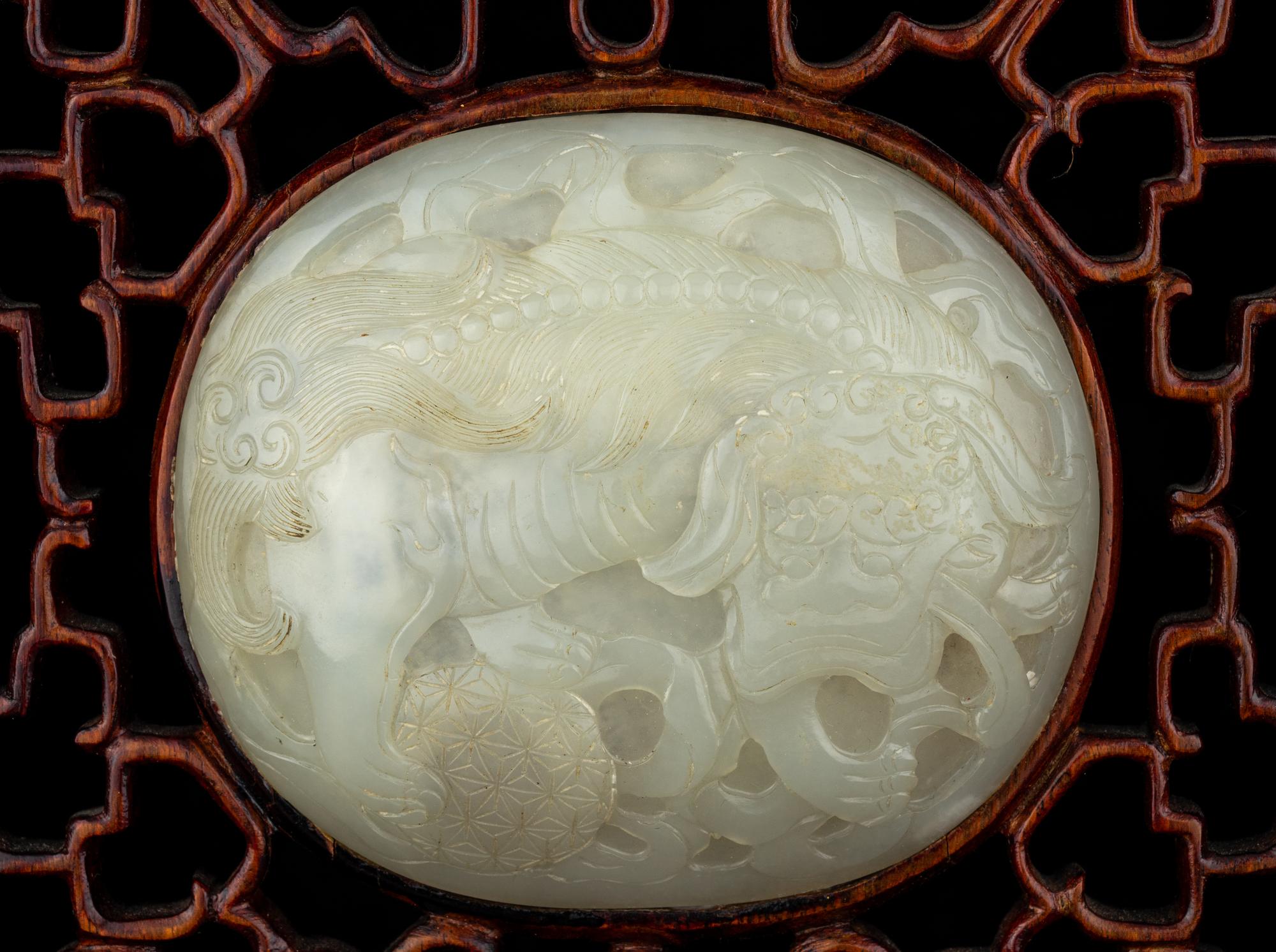 A Chinese White Jade Inset Table Screen