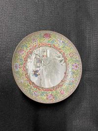 A Chinese enameled eggshell porcelain "Winter Landscape" dish, signed Yu Wenxiang, and a vase 薄胎瓷盘及人物画瓷瓶 20th century ????