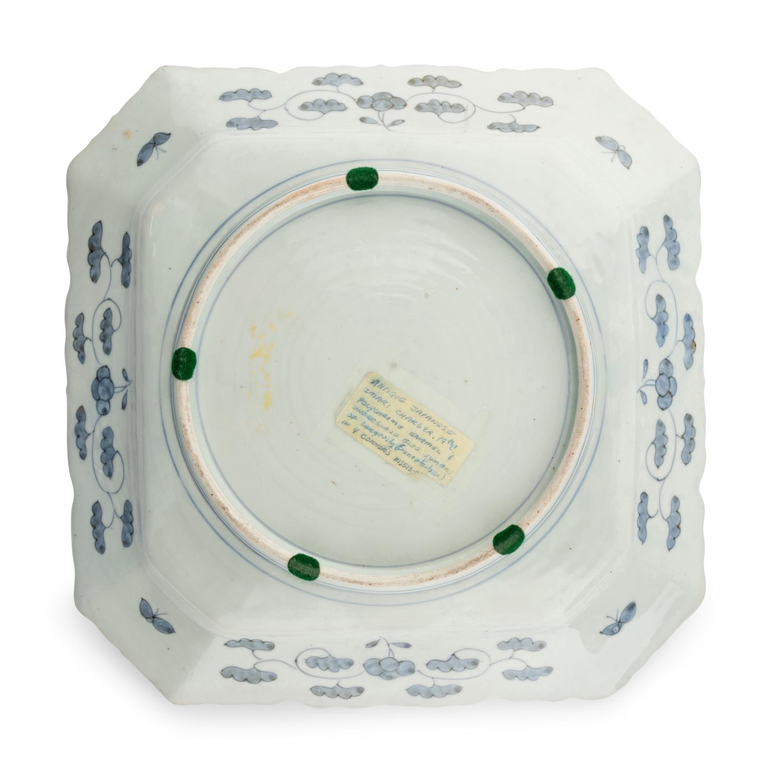 A Japanese Imari Platter and Bowl