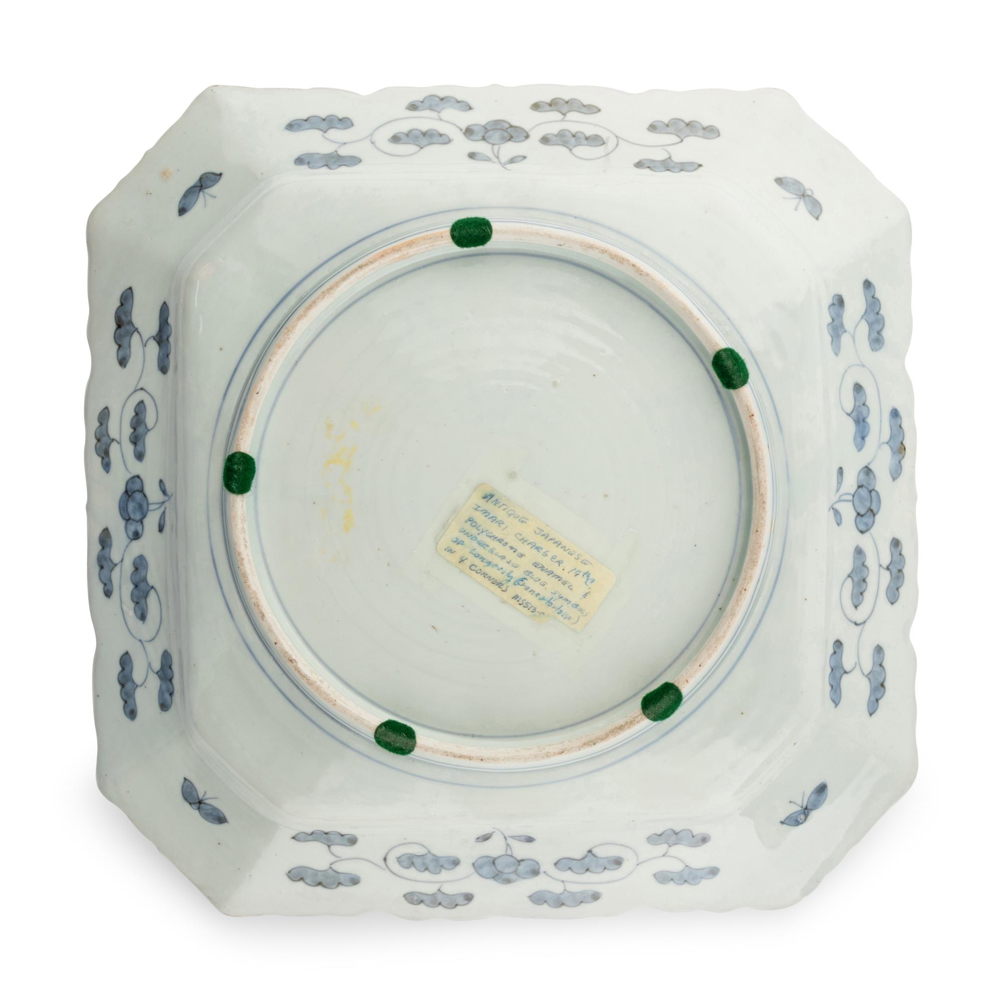 A Japanese Imari Platter and Bowl