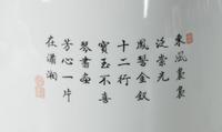 Two Pairs of Large Chinese Famille Rose Porcelain Vases