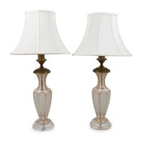 A Pair of Bohemian Parcel Gilt and Enamel Decorated Cut Glass Lamps