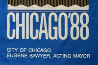 A Michael Jordan 1988 NBA All Star Game Chicago Large Street Banner Sign