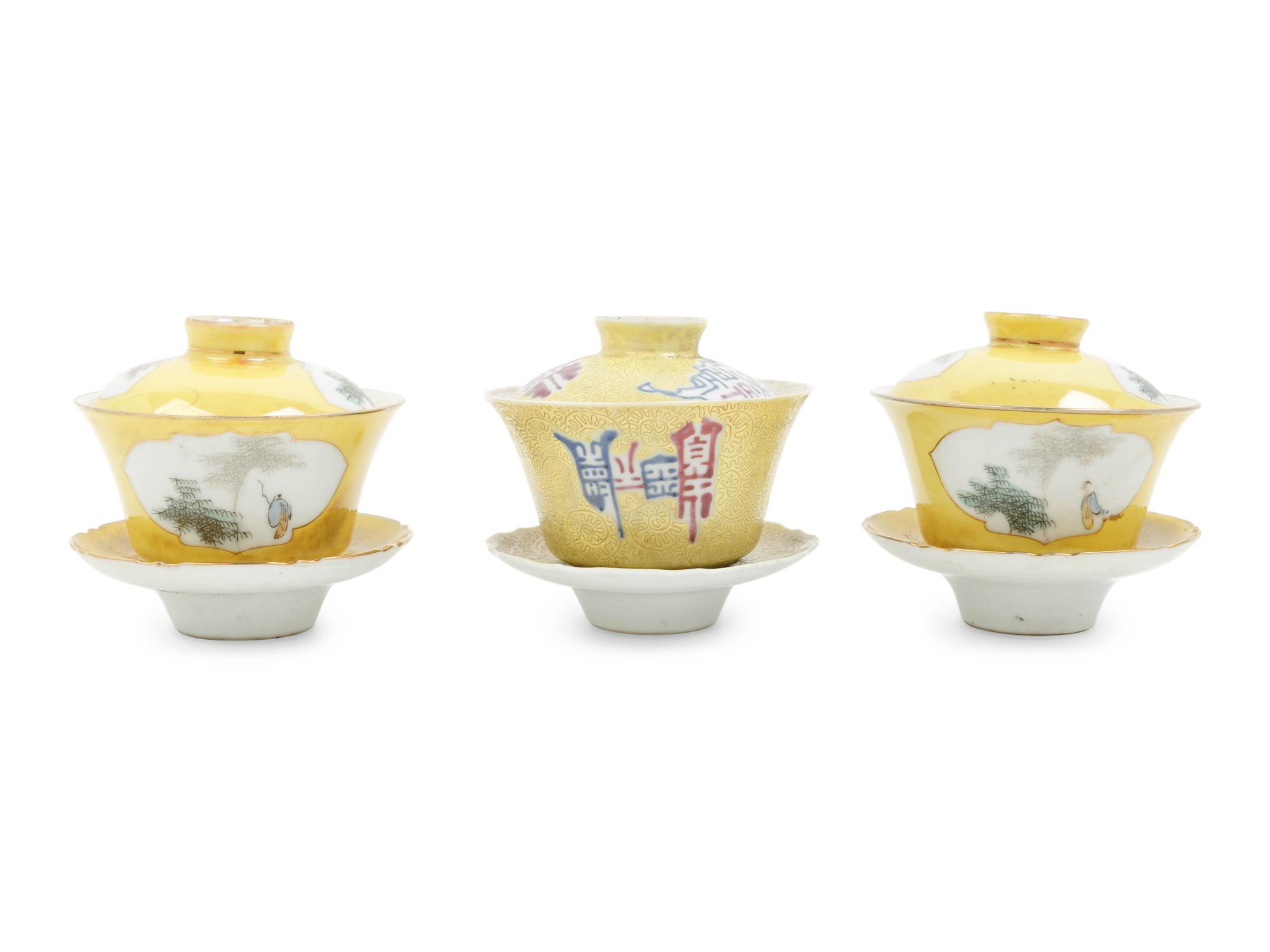 Two Pairs of Chinese Yellow Ground Famille Rose Porcelain Tea Cups