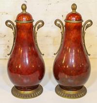 A Pair of Sevres Gilt Bronze Mounted Vases. Height 17 1/4 inches.