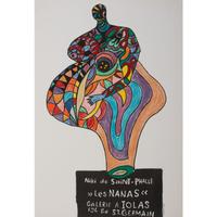 A Niki De Saint-Phalle Poster for Galerie A Iolas, 1965