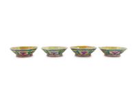 Fifteen Chinese Famille Rose Porcelain Dishes