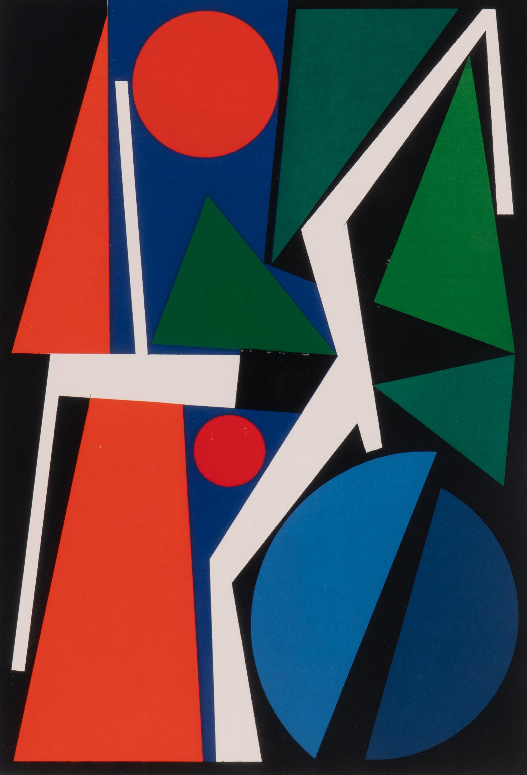 Fou , 1953