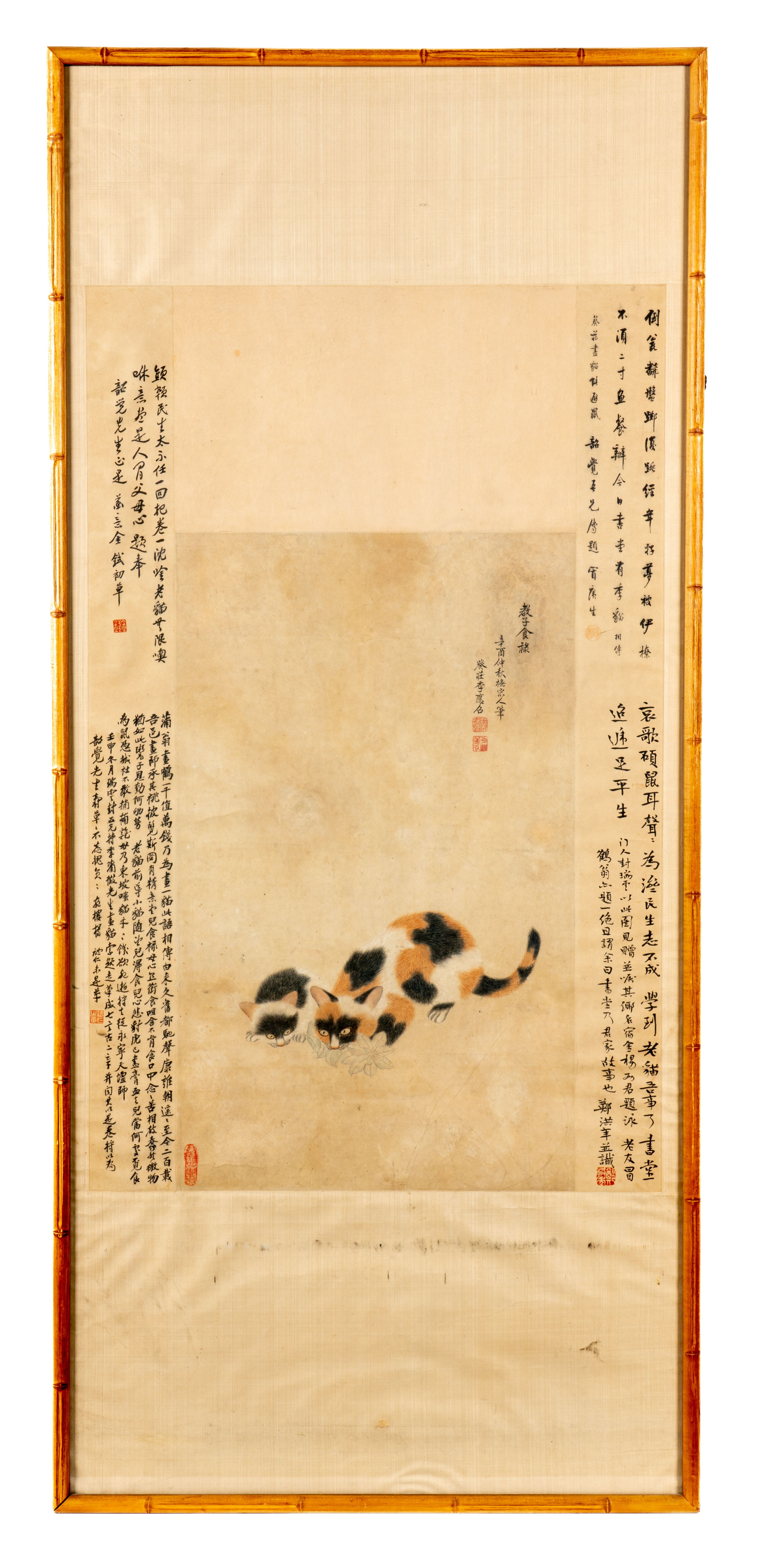 原省象の直筆絵画です Ji Yingzhao | Freeman's