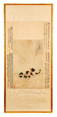 Ji Yingzhao