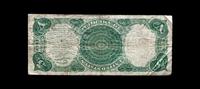 A Series 1907 ' PCBLIC Error' $5 Legal Tender Note