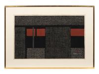 Wall of Kyoto (A and B)