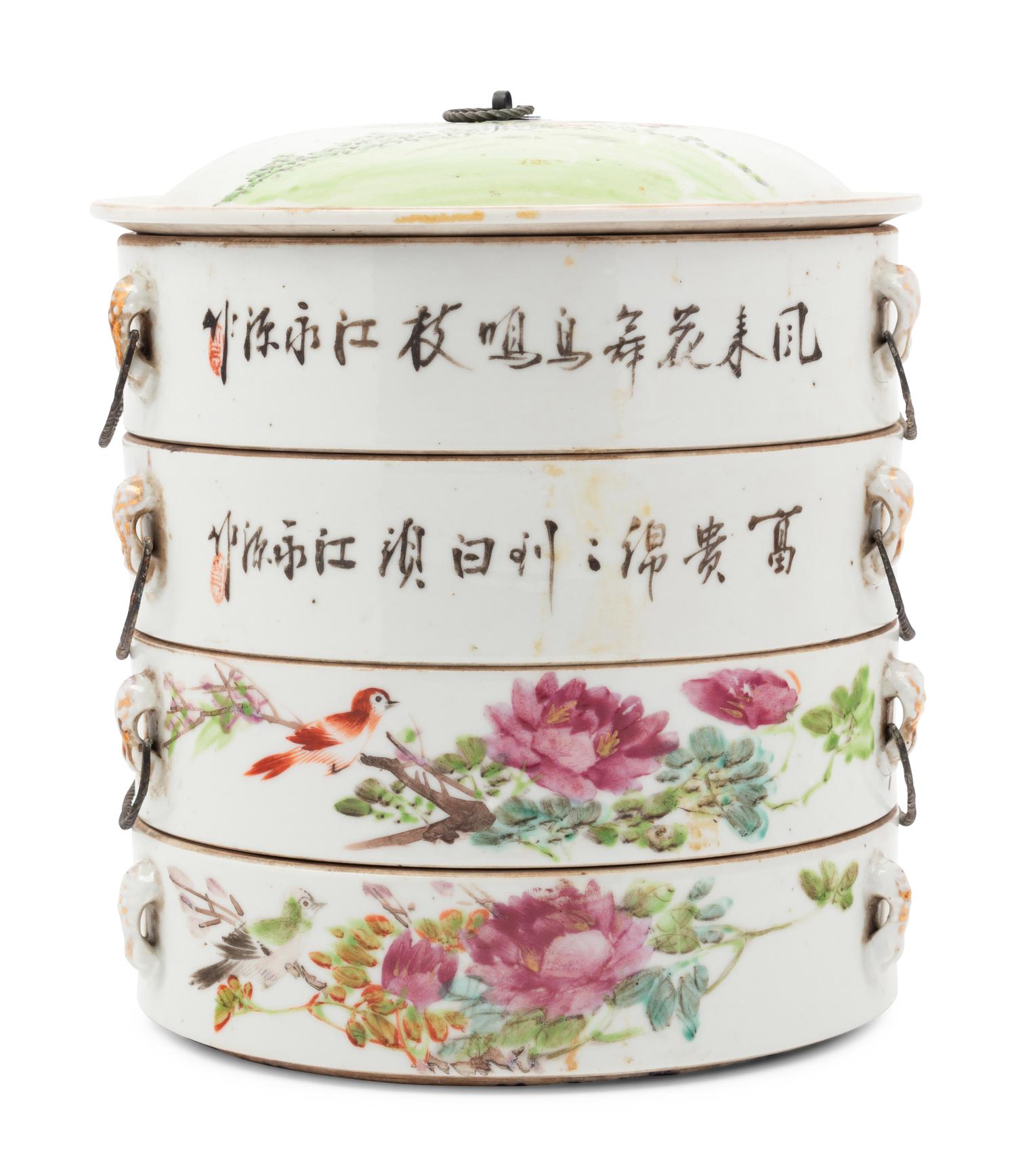 Three Chinese Porcelain Articles