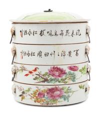 Three Chinese Porcelain Articles