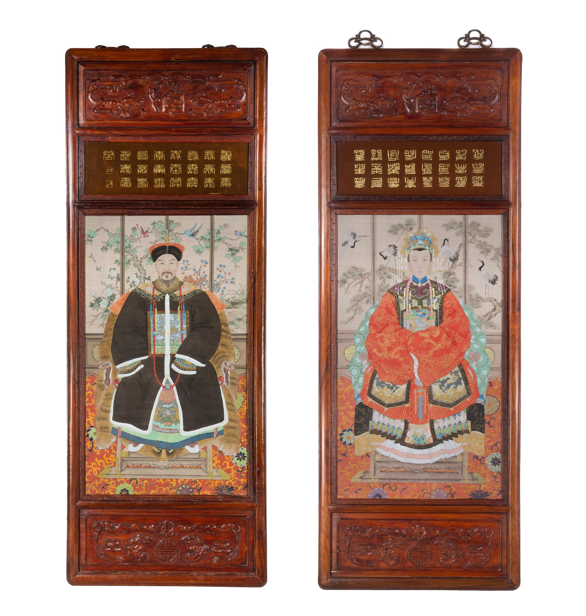 A Pair of Chinese Ancestor Portraits Mounted as Panels