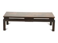 A Chinese Black and Gilt Chinoiserie Decorated Low Table
