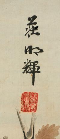 Various Artists