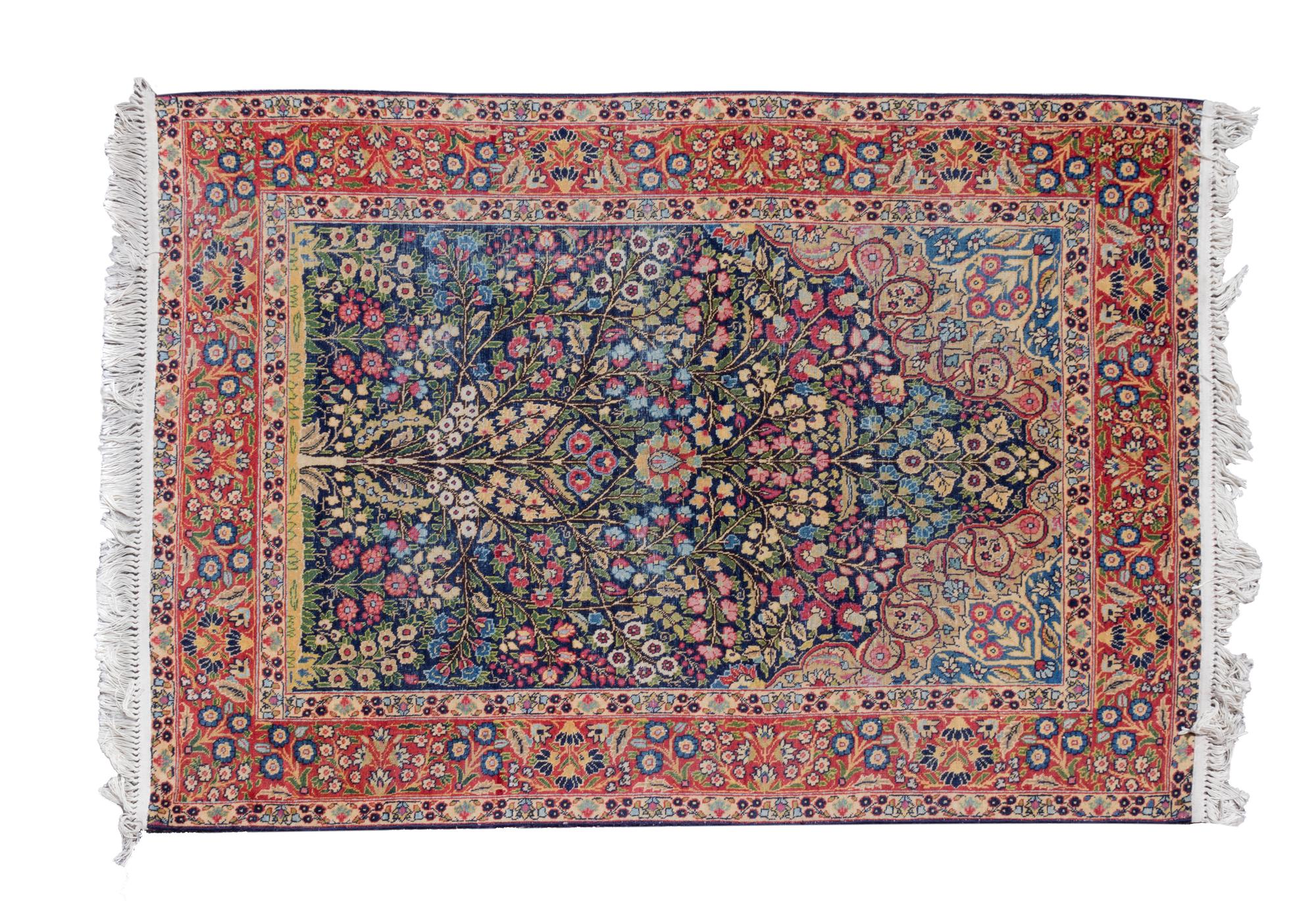 A Persian Design Wool Prayer Rug — 20TH CENTURY