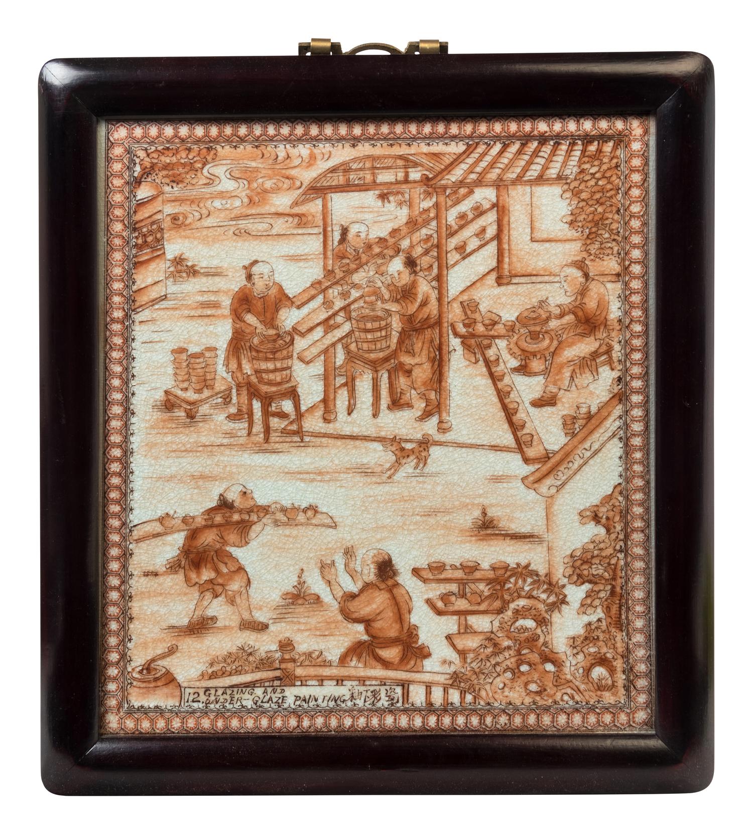 A Set of Chinese Export Porcelain Plaques Portraying Porcelain Production