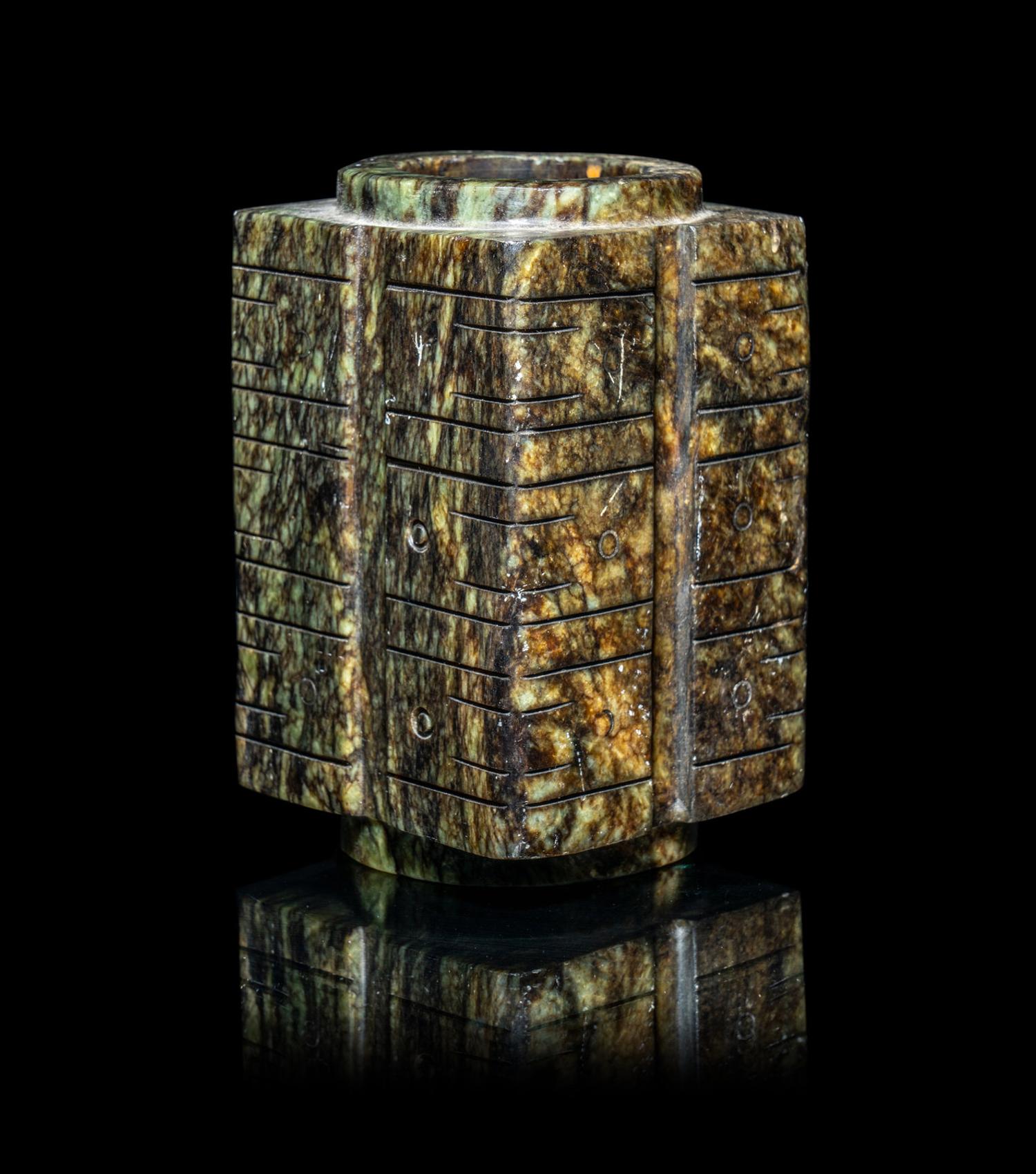 A Chinese Archaistic Green Jade Cong